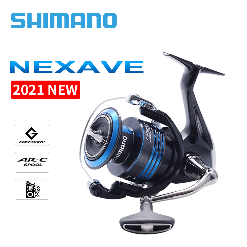 SHIMANO NEXAVE Ǵ  , 1000-5000 3 + 1BB AR..